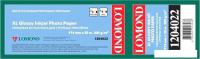 Фотобумага Lomond XL Glossy Paper 914 мм х 30 м 200 г/м2 1204022