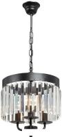 Подвесная люстра Vitaluce V5228-1/3