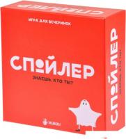 Настольная игра Экивоки Спойлер