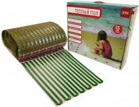 Нагревательный мат СТН CiTy Heat 2.5х0.5 м 195 Вт