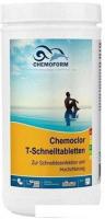 Chemoform Кемохлор T быстрорастворимые таблетки 1кг