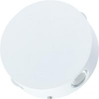 Лампа Arte Lamp Tamburello A1525AP-1WH