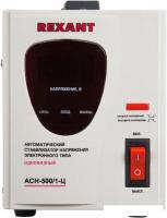 Стабилизатор напряжения Rexant АСН-500/1-Ц