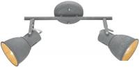 Спот Arte Lamp Jovi Grigio A1677PL-2GY