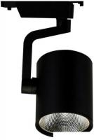 Трековый светильник Arte Lamp Traccia Medio A2320PL-1BK