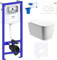 Унитаз Lavinia Boho Relfix Bell Pro Rimless 7 в 1 87040041 (белый пластик)