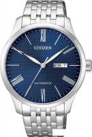 Наручные часы CITIZEN NH8350-59L