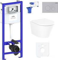 Унитаз Lavinia Boho Relfix Biore Rimless 7 в 1 87040103 (матовый пластик)