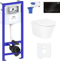 Унитаз Lavinia Boho Biore Compacto Rimless 7 в 1 87040088 (черный пластик)