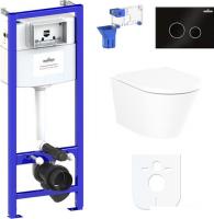 Унитаз Lavinia Boho Biore Compacto Rimless 7 в 1 87040096 (черное стекло)