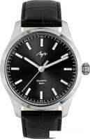 Наручные часы Луч Classic 76730567