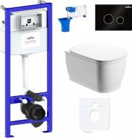 Унитаз Lavinia Boho Relfix Bell Pro Rimless 7 в 1 87040048 (черное стекло)