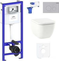 Унитаз Lavinia Boho Relfix One Rimless 7 в 1 87040079 (матовый пластик)