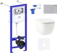 Унитаз Lavinia Boho Relfix One Compacto 7 в 1 87050151 (матовый пластик)