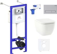 Унитаз Lavinia Boho Relfix One 7 в 1 87050135 (матовый хром)