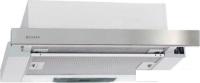 Кухонная вытяжка Faber Flox IX A50 315.0567.352