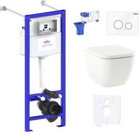 Унитаз Lavinia Boho Relfix One Rimless 7 в 1 87050167 (белое стекло)