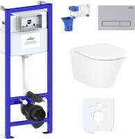 Унитаз Lavinia Boho Relfix Biore Rimless 7 в 1 87040099 (матовый пластик)