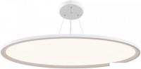 Подвесная люстра Maytoni Cosmos MOD057PL-L96W4K