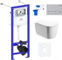 Унитаз Lavinia Boho Relfix Bell Pro Rimless 7 в 1 87050123 (матовый пластик)