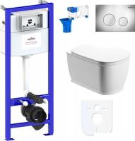 Унитаз Lavinia Boho Relfix Bell Pro Rimless 7 в 1 87040042 (хром пластик)