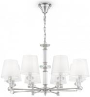 Подвесная люстра Maytoni Riverside MOD018PL-08CH