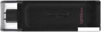 USB Flash Kingston DataTraveler 70 128GB