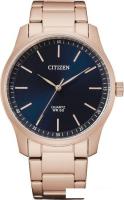 Наручные часы CITIZEN BH5003-51L