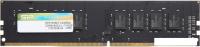 Оперативная память Silicon-Power 16GB DDR4 PC4-21300 SP016GBLFU266B02