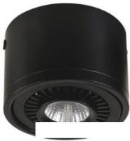 Точечный светильник Favourite Reflector 1779-1C