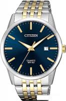 Наручные часы CITIZEN BI5006-81L