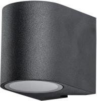 Лампа Arte Lamp Compass A3102AL-1BK