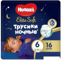 Трусики-подгузники Huggies Elite Soft Ночные 6 (16 шт)