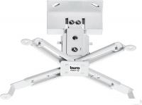 Кронштейн Buro PR07-W (белый)