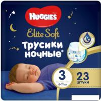 Трусики-подгузники Huggies Elite Soft Ночные 3 (23 шт)