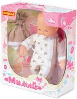 Пупс Полесье Мягконабивной Милый с соской 80448