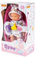 Пупс Полесье Веселый с соской + ванночка и набор для купания 78575
