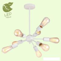 Подвесная люстра Lussole LGO GRLSP-8269