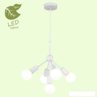 Подвесная люстра Lussole LGO GRLSP-8268