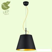 Лампа Lussole LOFT GRLSP-8053