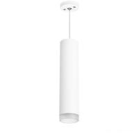Подвесная люстра Lightstar Rullo RP49630