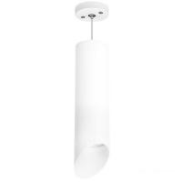 Подвесная люстра Lightstar Rullo RP649686