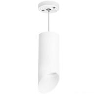 Подвесная люстра Lightstar Rullo RP648686