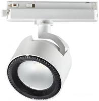 Трековый светильник Novotech Pirum 358432