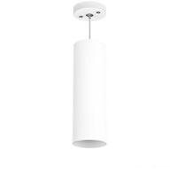 Подвесная люстра Lightstar Rullo RP6496