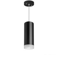 Подвесная люстра Lightstar Rullo RP48730