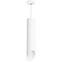 Подвесная люстра Lightstar Rullo RP49636