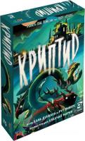 Настольная игра Фабрика игр Криптид