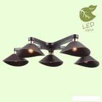 Подвесная люстра Lussole LOFT GRLSP-9535