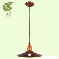 Лампа Lussole LOFT GRLSP-9697